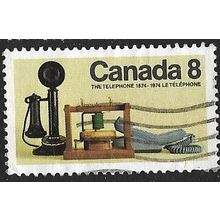 1974 SG 783 - #2 fine used (o)