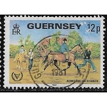 1981 SG 246 - fine used (o) - ANIMAL