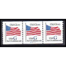 2890 32c G Old Glory Very Fine MNH PNC A5427/3 Z5478