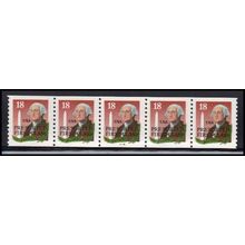 2149av 18c George Washington Fine MNH Dry Gum PNC 33333/5 X2412