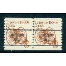 2126a 6c Tricycle Fine MNH Dry Gum Gap Pair PreCnx W0343