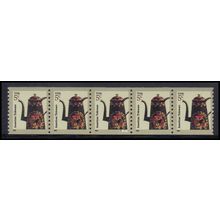 3612v 5c Coffee Pot Fine MNH PNC S1111111/5 KA8173
