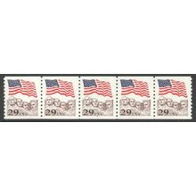 2523 29c U.S. Flag Fine MNH PNC 4/5 B0221