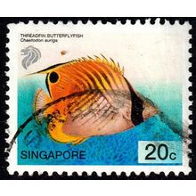 Singapore 2001 Fish 20c Used Stamp