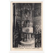 The Font in Stephen's Chapel Houses of Parliament Postcard London