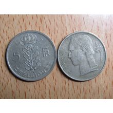 Belgium 1949 5 Franc Belgique (French Text) Coin