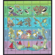 Cocos (Keeling) Is. Fish Corals Turtles Sailing 20v 1994 MNH SG#296-315 Sc#292E