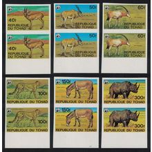Chad WWF Endangered Animals 6v imperf Pairs margins 1979 MNH SG#555-560