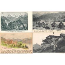 St Beateberg Hotel Blumlisalp Amisbuhl Parc Gruss Aus 4x Switzerland Postcard s