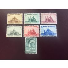 ICOLLECTZONE Belgium B214-220 VF hinged