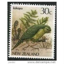1982/1989 SG 1288 - fine used (o)