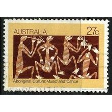 1982 SG 866 - fine used (o)