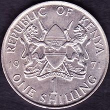 1971 Kenya 1 Shilling Coin
