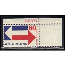 E23 60c Arrows Delivery Fine MDG P#S UR 32977 W2435
