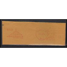 Used Revenue 13c Meter Camden, NJ. E0753