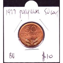 1977 Portugal 50 Centavos Coin