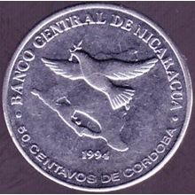 1994 Nicaragua 50 Centavos Coin