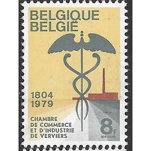 1979 Michel 1989 - mint no gum