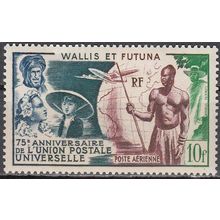 Wallis & Futuna 1949 Michel 176 Neuf ** Cote (2005) 11.50 € 75 ans UPU