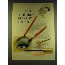 1966 Maybelline Ad - Ultra Brow, Ultra Shadow, Fluid Eye Liner, Ultra Lash