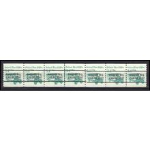 2123a 3.4c School Bus Very Fine MNH Dry Gum PNC 2/6+1 Gap 1R L02596