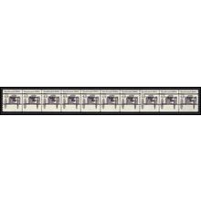 2124a 4.9c Buckboard Very Fine MNH Dry Gum PNC 2/10 Gap 2R L03009