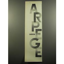 1951 Lanvin Arpege Perfume Ad - Lanvin Arpege