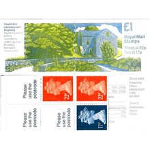 FH22 Mills Design 4 Howell Mill Plain (£1.00 Folded Booklets) HRD3-A