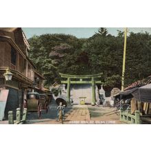 Atago Hill At Shiba Tomb Antique Japanese Postcard
