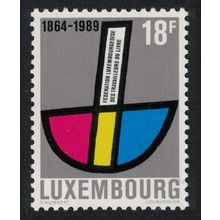 Luxembourg Book Workers' Federation 1989 MNH SG#1242 MI#1215