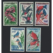 Chad Bishop Sunbird Kingfisher Flycatcher Birds 5v 1961 MNH SG#82-86 MI#82-86