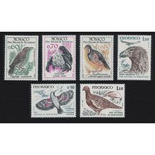 Monaco Nutcracker Grouse Partridge Eagle Birds 6v 1982 MNH SG#1559-1564