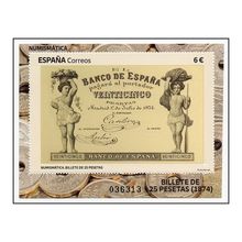 Spain 2025 [SLL] HB Numismatics. 25 pesetas of 1874 (MNH)