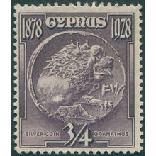 Cyprus 1928 ¾pi deep dull purple SG123 unused