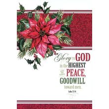 Glory To God In The Highest - CHRISTMAS GREETING CARD - 21231