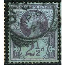 1887/1892 SG 201 - #2 fine used (o)