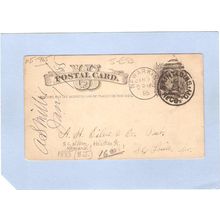 New Jersey Newark Penny Post Card From SC Miller 43 Houston St Jan 8 1885~965