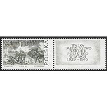 1964 Michel 1537 - MNH (**) - plus label