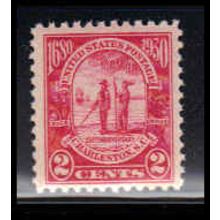683 2c Charleston Fine MNH O2420