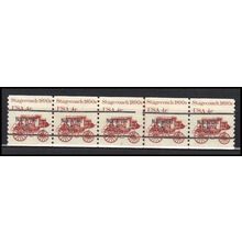 1898Ab 4c Stagecoach Fine MNH Dry Gum PNC 6/5 Line Gap AA0113