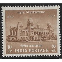 1958 SG 394 - MNH (**)