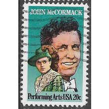 1984 Michel 1699 - fine used (o)