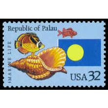2999 32c Palau Fine MNH P#S UR P11111 V2983