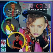 CULTURE CLUB COLOUR BY NUMBERS - LIGHT BLUE VINYL LP " NEW, SEALED "
