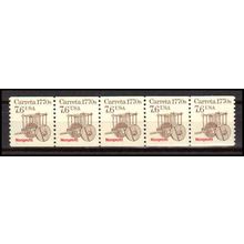 2255 7.6c Carreta Fine MNH Dry Gum PNC 1/5 X2930