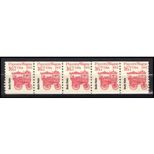 2261 16.7c Popcorn Wagon Fine MNH Dry Gum PNC 1/5 X3326