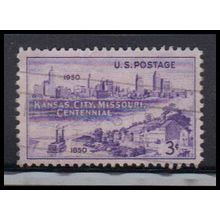 Used 994 3c Kansas City Fine KA7459