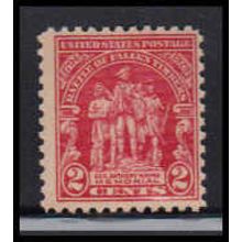 680 2c Fallen Timbers Barely Clears MNH O1705