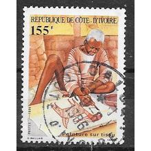 Cote D'Ivoire N° 740 YVERT OBLITERE ( USED )