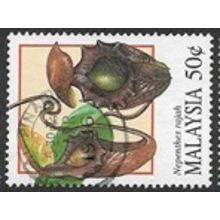1996 SG 601 - fine used (o)